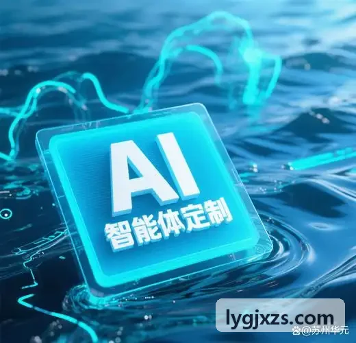 产业地图系统功能模块界面